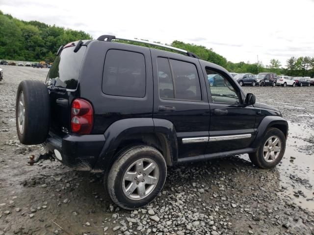 2005 Jeep Liberty Limited