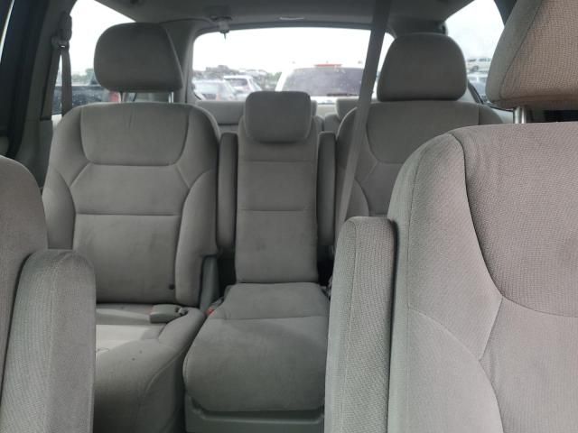 2007 Honda Odyssey EX