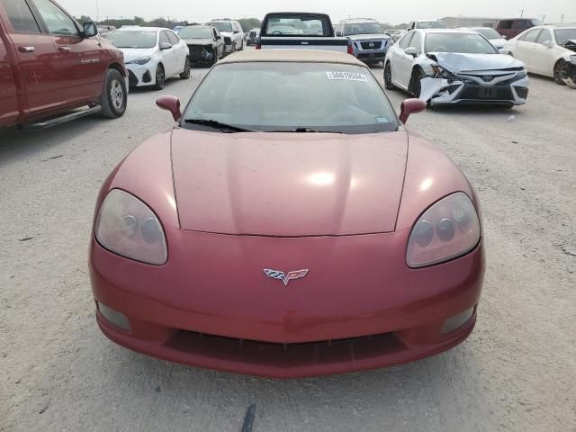 2008 Chevrolet Corvette