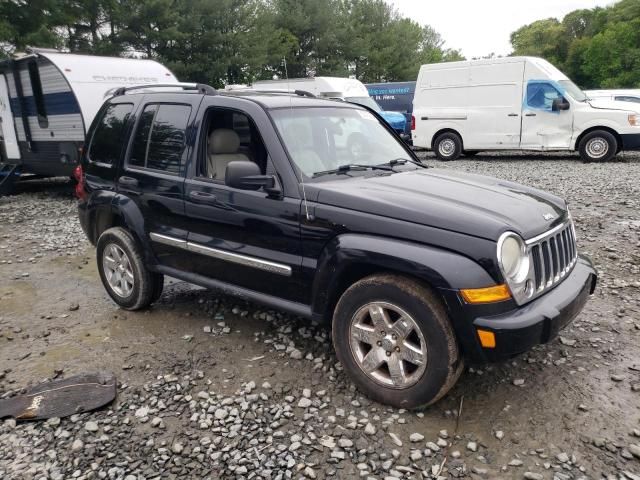 2005 Jeep Liberty Limited