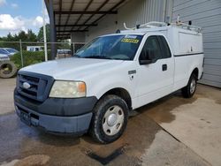 Salvage cars for sale at Tanner, AL auction: 2008 Ford F150