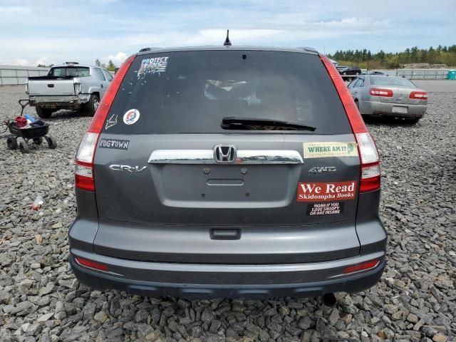 2010 Honda CR-V EX