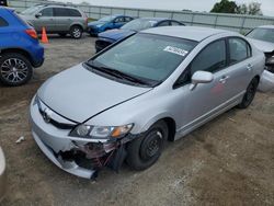 Salvage cars for sale at Mcfarland, WI auction: 2010 Honda Civic LX