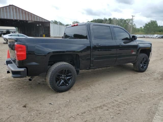 2018 Chevrolet Silverado C1500 LT