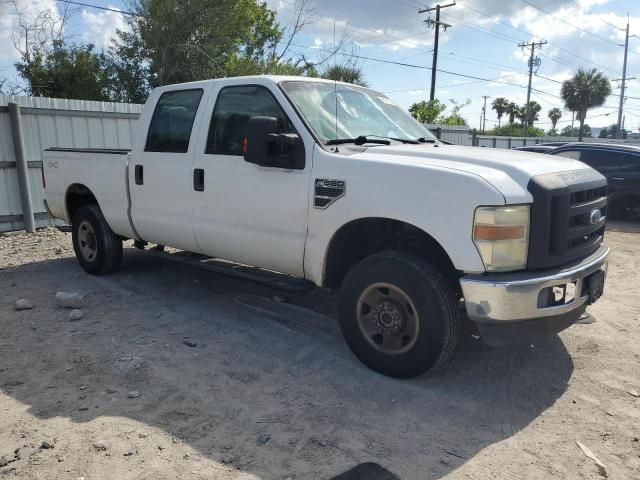 2008 Ford F250 Super Duty