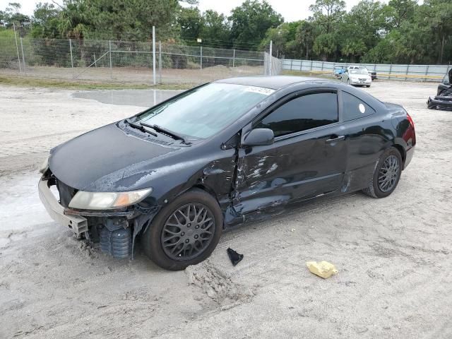 2011 Honda Civic LX