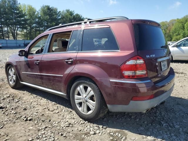 2008 Mercedes-Benz GL 450 4matic