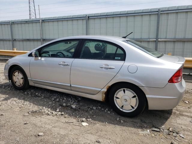 2006 Honda Civic Hybrid