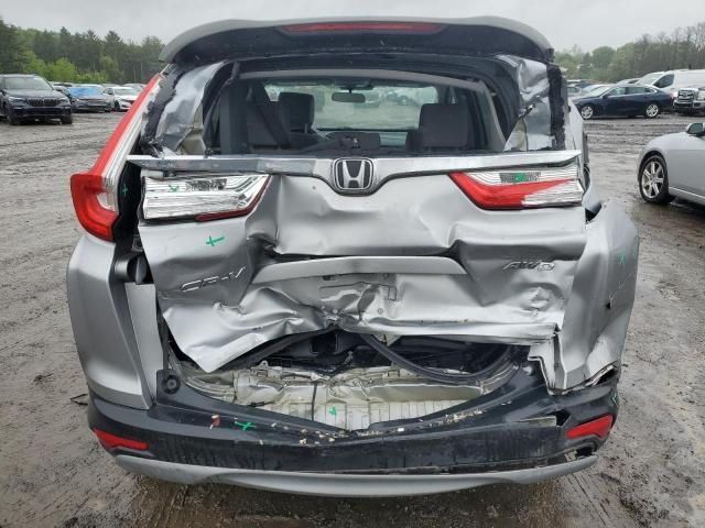 2017 Honda CR-V EX