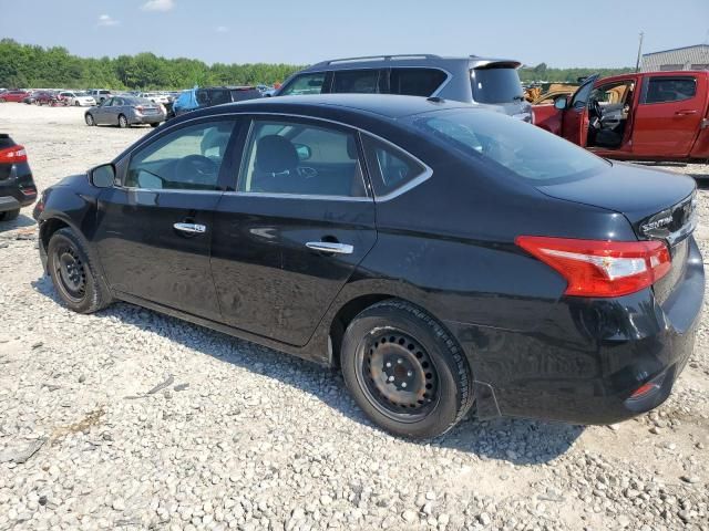 2017 Nissan Sentra S