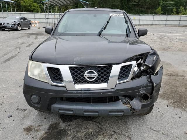 2012 Nissan Frontier S