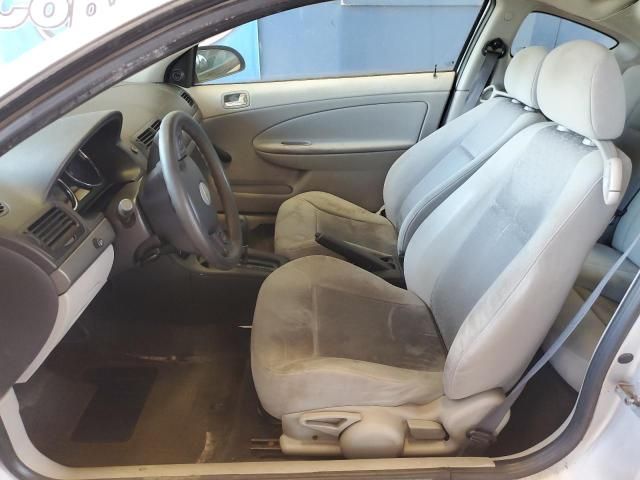 2005 Chevrolet Cobalt