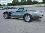 1972 Chevrolet Corvette