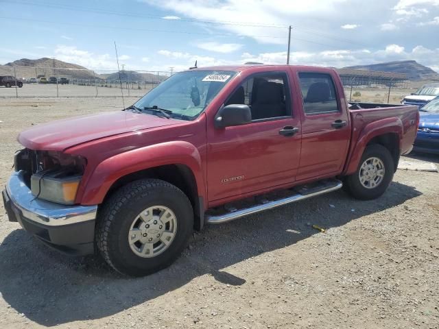 2005 Chevrolet Colorado