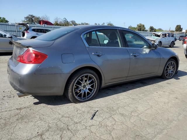 2012 Infiniti G37 Base