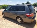 2007 Honda Odyssey EXL