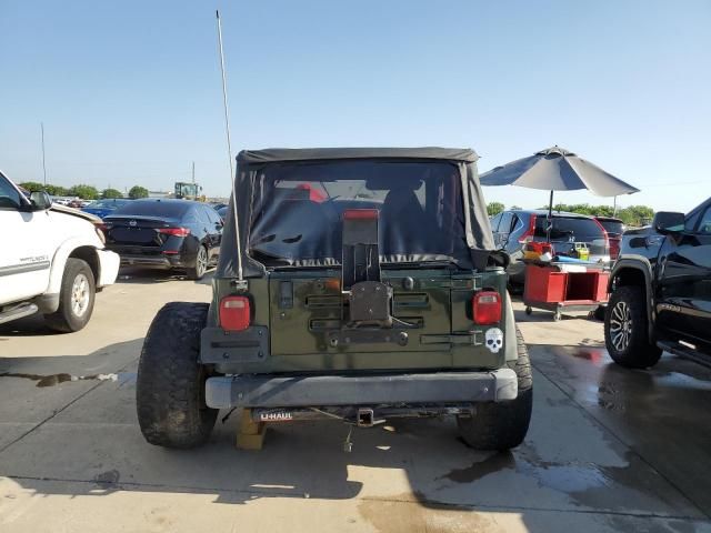 1997 Jeep Wrangler / TJ Sahara