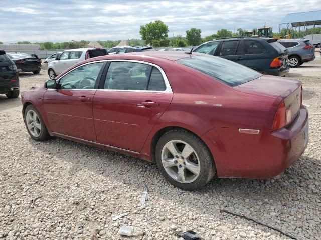 2011 Chevrolet Malibu 1LT