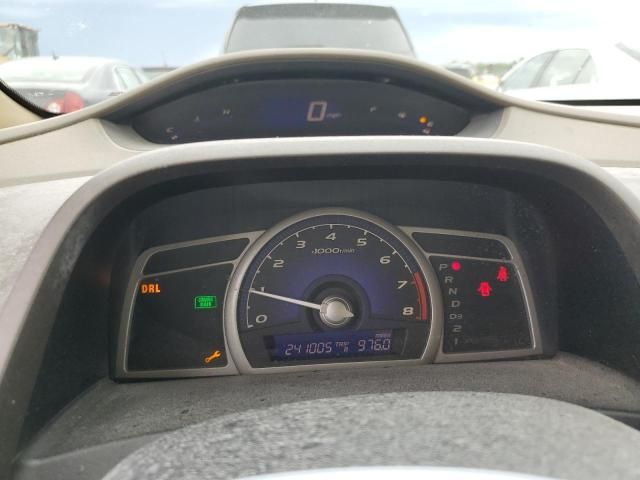 2006 Honda Civic LX