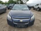 2012 Chevrolet Malibu LS