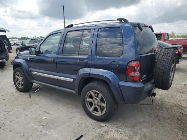 2006 Jeep Liberty Limited