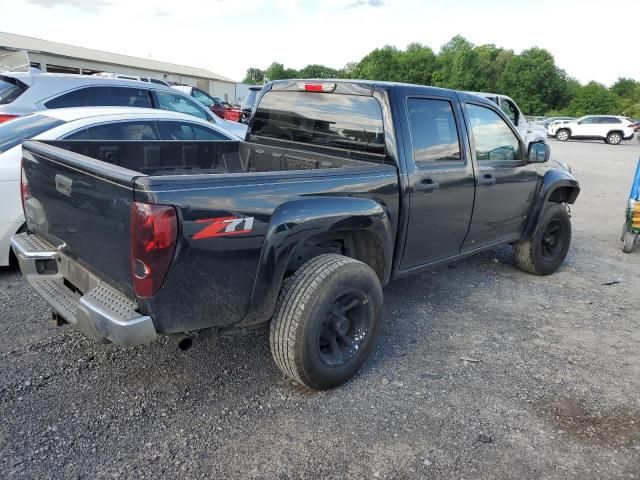 2006 Chevrolet Colorado