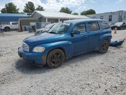Vehiculos salvage en venta de Copart Prairie Grove, AR: 2009 Chevrolet HHR LT