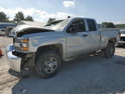 Salvage cars for sale at Prairie Grove, AR auction: 2015 Chevrolet Silverado K2500 Heavy Duty