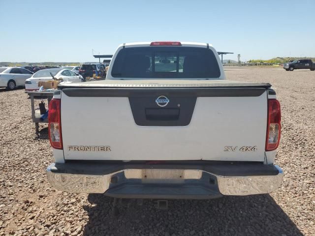 2016 Nissan Frontier S