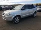 2005 Hyundai Tucson GL