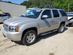 Salvage cars for sale from Copart Seaford, DE: 2007 Chevrolet Tahoe K1500
