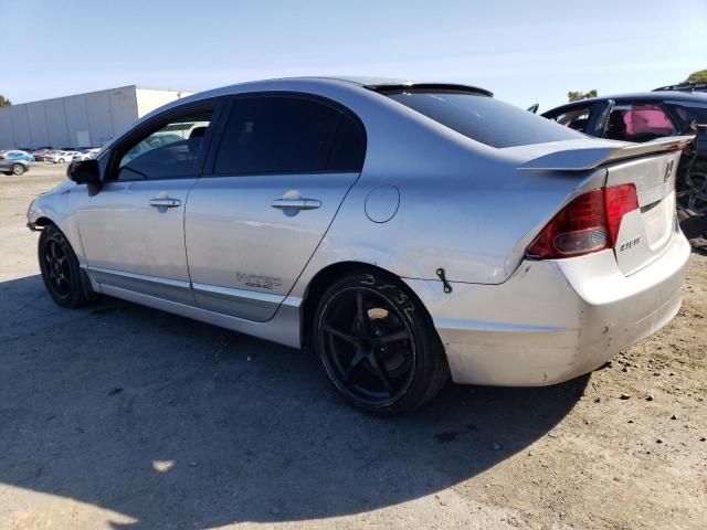 2007 Honda Civic SI