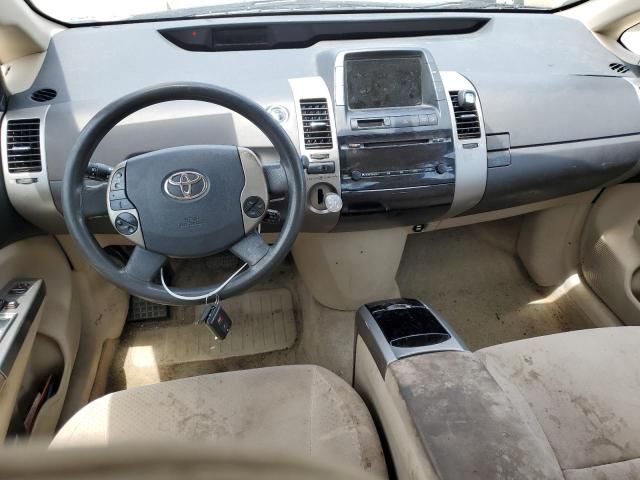 2005 Toyota Prius