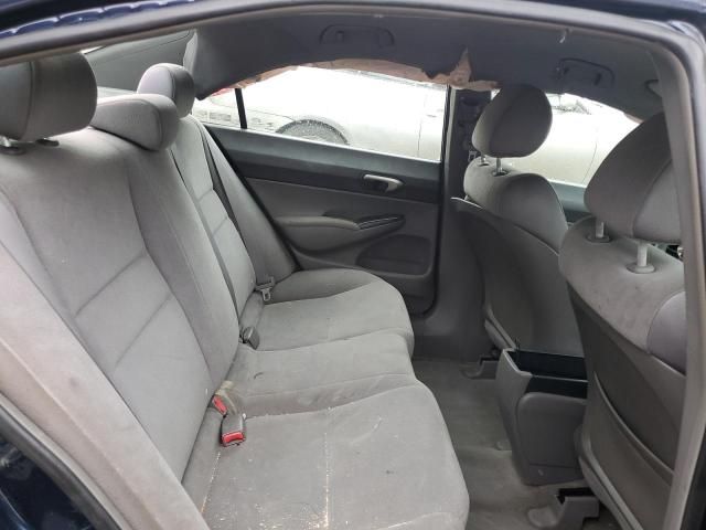 2007 Honda Civic LX