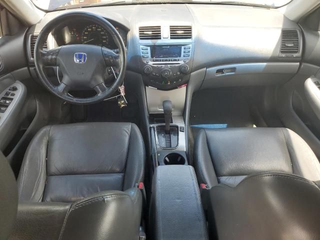 2007 Honda Accord EX