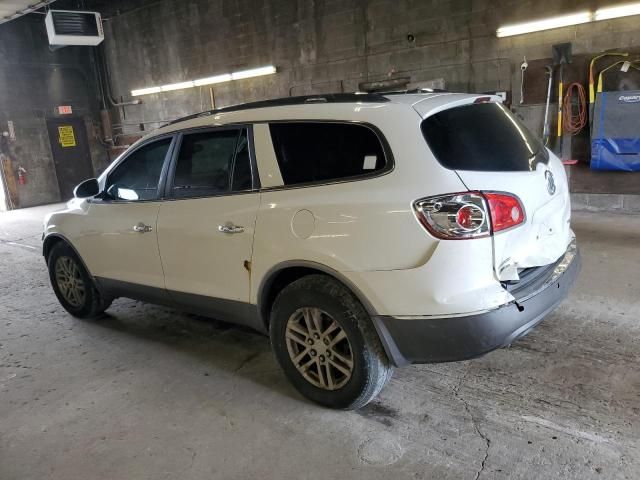 2008 Buick Enclave CX