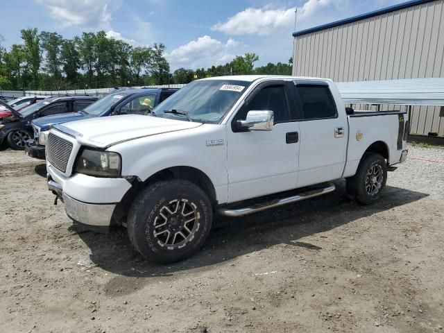 2005 Ford F150 Supercrew