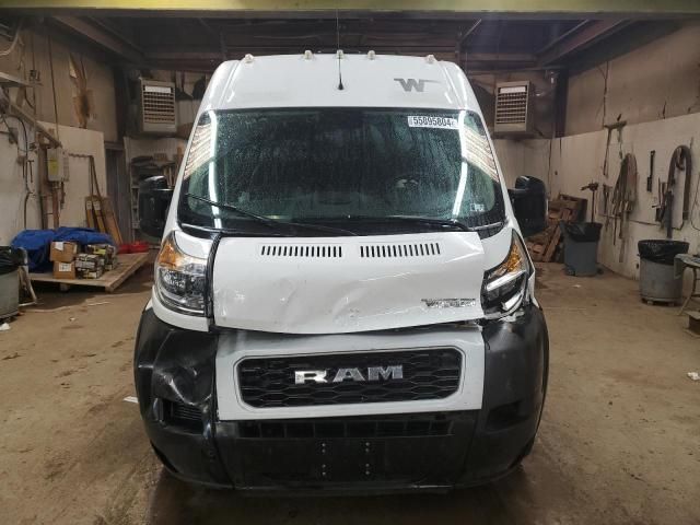 2022 Wina 2022 RAM Promaster 1500 1500 High