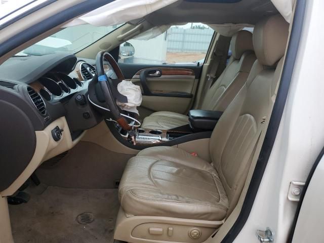 2008 Buick Enclave CXL