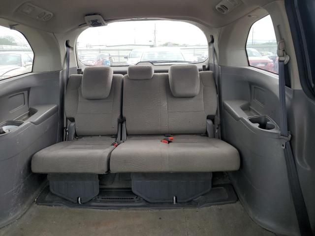 2012 Honda Odyssey LX