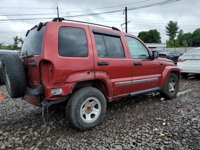 2007 Jeep Liberty Limited