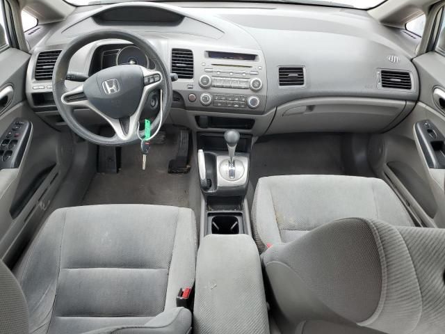 2009 Honda Civic LX