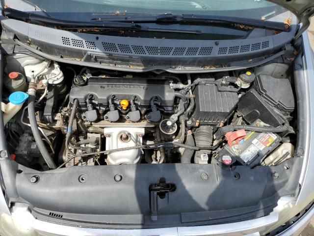 2006 Honda Civic LX