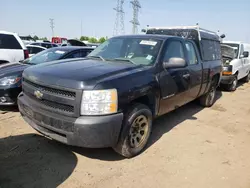 Lots with Bids for sale at auction: 2008 Chevrolet Silverado C1500