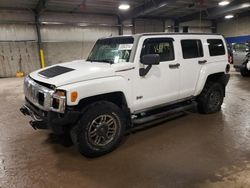 Salvage cars for sale at Chalfont, PA auction: 2007 Hummer H3