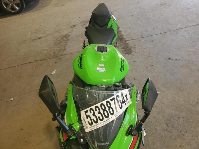 2024 Kawasaki ZX636 K