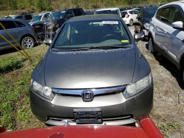 2007 Honda Civic Hybrid