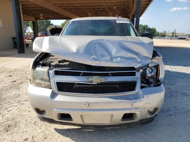 2007 Chevrolet Tahoe C1500