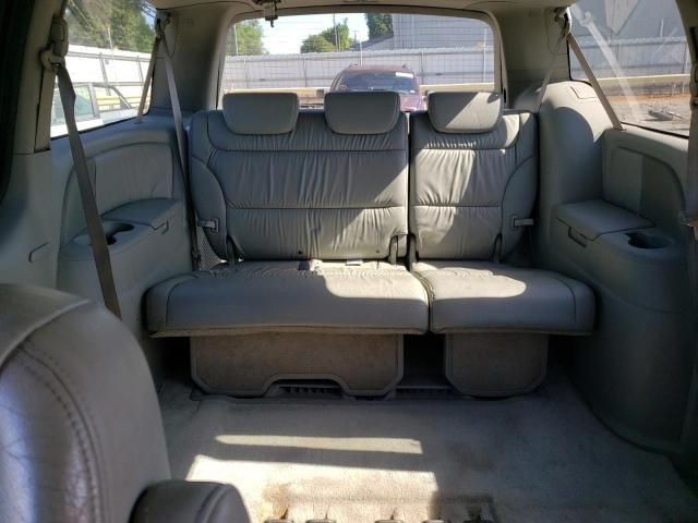 2007 Honda Odyssey EXL