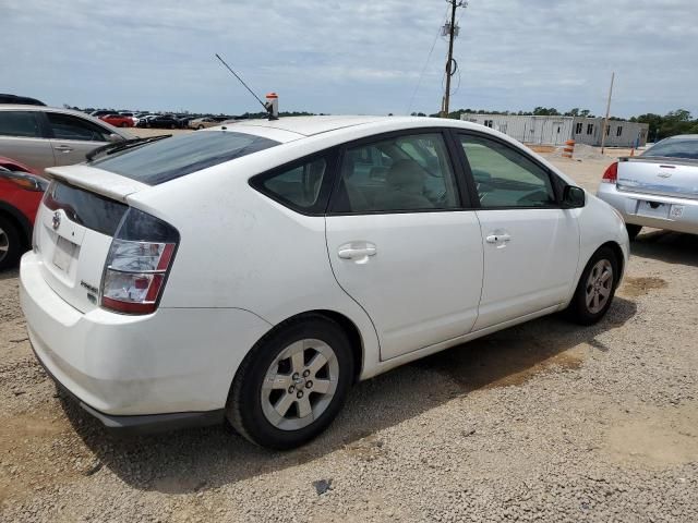 2005 Toyota Prius